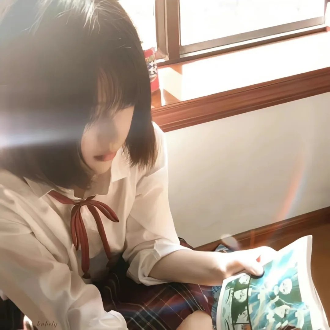 彩虹艳女